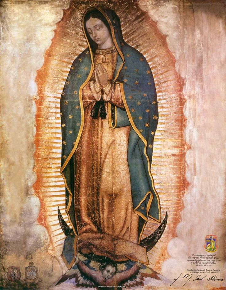Virgen María 